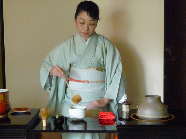 Tea Ceremony Mats 